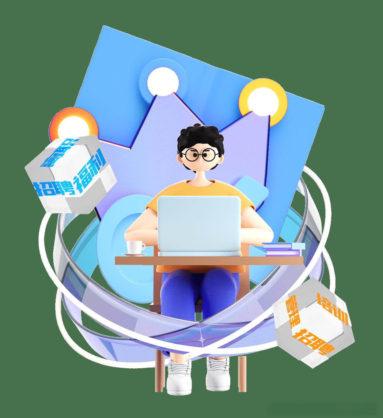 This is me - IT worker